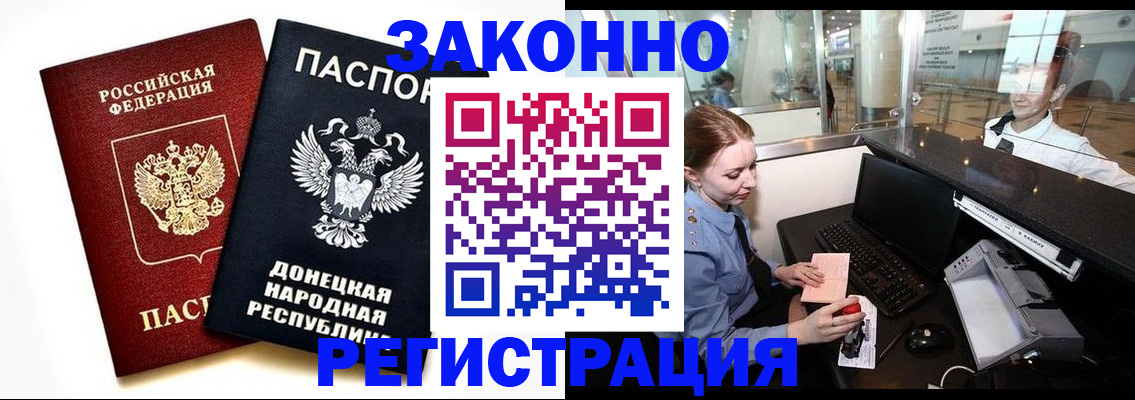 форма 3 в Рязани